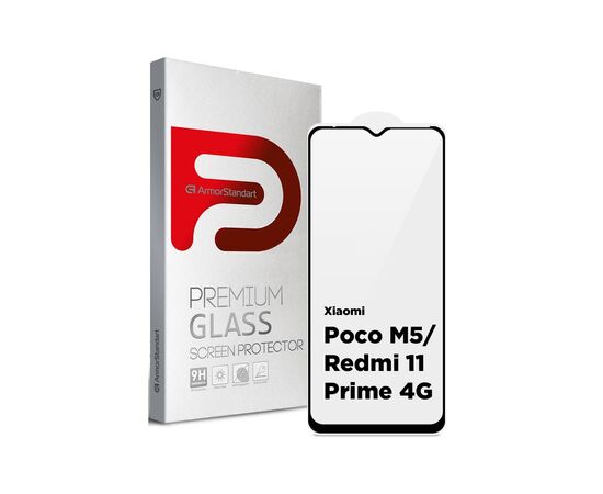 Скло захисне Armorstandart Full Glue Xiaomi Poco M5/Redmi 11 Prime 4G Black (ARM62957)