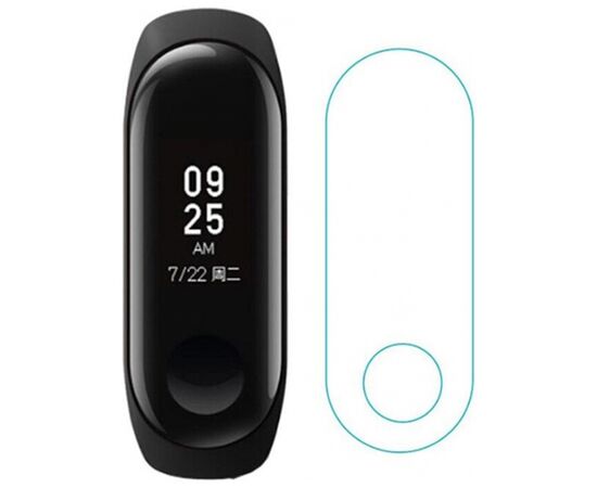 Пленка защитная Armorstandart Xiaomi Mi Band 4/3 (2pcs) (ARM52164)