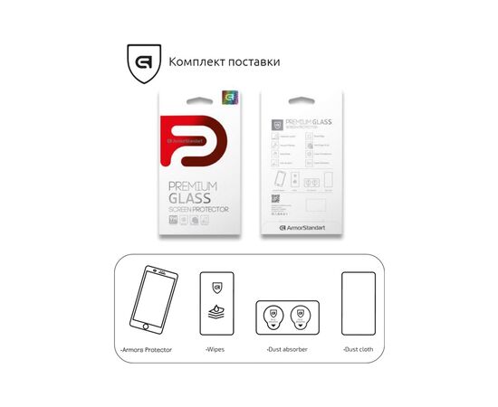 Скло захисне Armorstandart Full Glue Samsung J4+ 2018 Black (ARM53559-GFG-BK), зображення 6 Скло захисне Armorstandart Full Glue Samsung J4+ 2018 Black (ARM53559-GFG-BK), зображення 6