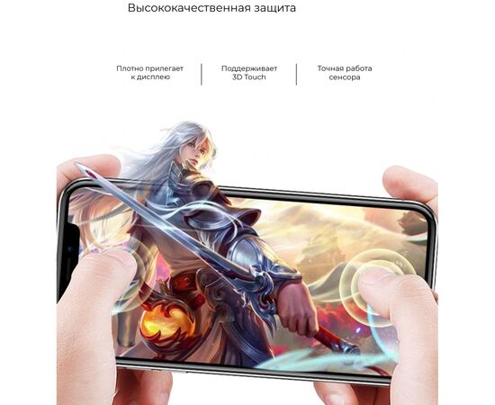 Стекло защитное Armorstandart Full Glue TECNO POP 3 (BB2) Black (ARM57585), изображение 3 Стекло защитное Armorstandart Full Glue TECNO POP 3 (BB2) Black (ARM57585), изображение 3