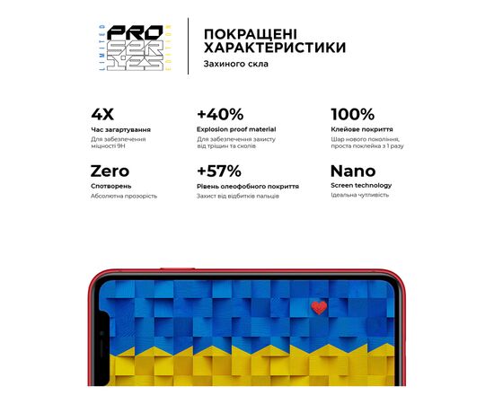 Стекло защитное Armorstandart Pro 3D LE Apple iPhone 11 / XR Black (ARM65653), изображение 4 Стекло защитное Armorstandart Pro 3D LE Apple iPhone 11 / XR Black (ARM65653), изображение 4
