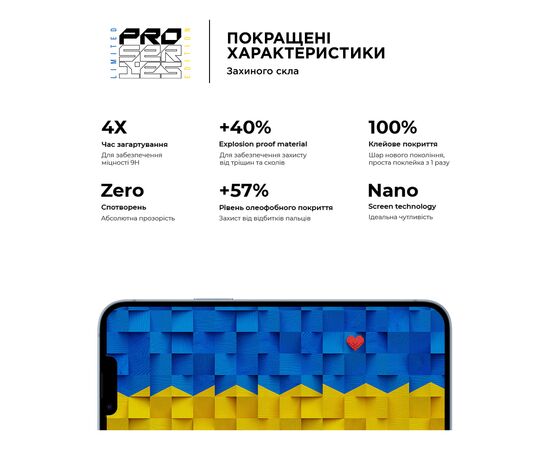 Стекло защитное Armorstandart Pro 3D LE Apple iPhone 14 / 13 / 13 Pro Black (ARM65654), изображение 4 Стекло защитное Armorstandart Pro 3D LE Apple iPhone 14 / 13 / 13 Pro Black (ARM65654), изображение 4