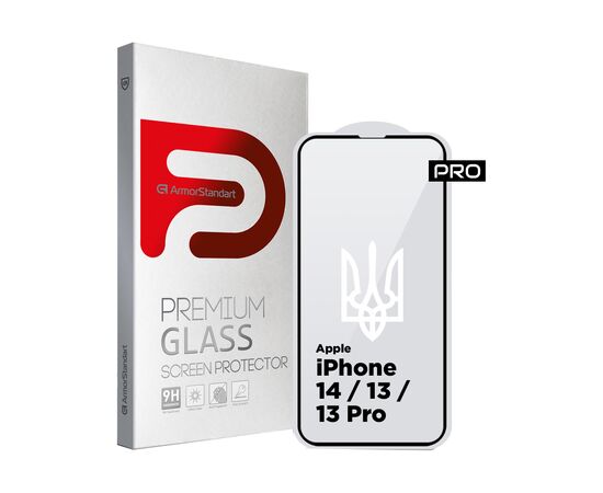 Скло захисне Armorstandart Pro 3D LE Apple iPhone 14 / 13 / 13 Pro Black (ARM65654)