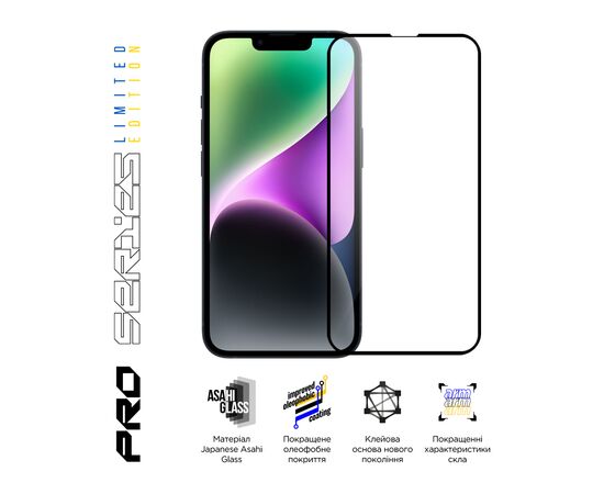Стекло защитное Armorstandart Pro 3D LE Apple iPhone 14 Plus / 13 Pro Max Black (ARM65655), изображение 3 Стекло защитное Armorstandart Pro 3D LE Apple iPhone 14 Plus / 13 Pro Max Black (ARM65655), изображение 3