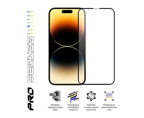 Стекло защитное Armorstandart Pro 3D LE Apple iPhone 14 Pro Black (ARM65658), изображение 3 Стекло защитное Armorstandart Pro 3D LE Apple iPhone 14 Pro Black (ARM65658), изображение 3