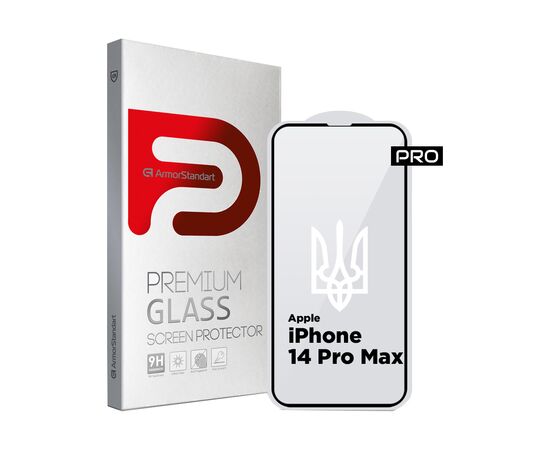 Скло захисне Armorstandart Pro 3D LE Apple iPhone 14 Pro Max Black (ARM65656)
