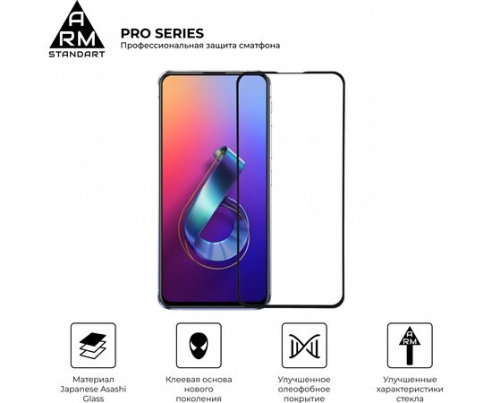 Стекло защитное Armorstandart Pro Asus ZenFone 6 (ZS630KL-2A031EU) Black (ARM56287-GPR-BK), изображение 2 Стекло защитное Armorstandart Pro Asus ZenFone 6 (ZS630KL-2A031EU) Black (ARM56287-GPR-BK), изображение 2