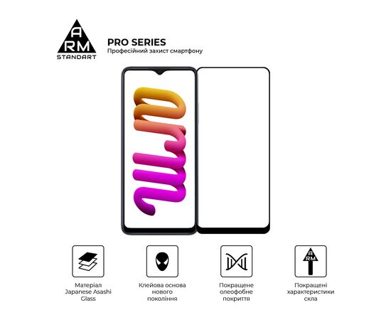 Стекло защитное Armorstandart Pro OPPO A17 4G/A17k 4G Black (ARM64843), изображение 2