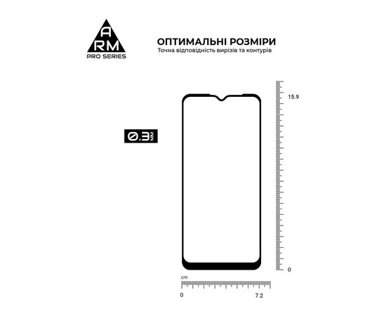 Стекло защитное Armorstandart Pro Realme C11 2021 Black (ARM59274), изображение 3 Стекло защитное Armorstandart Pro Realme C11 2021 Black (ARM59274), изображение 3