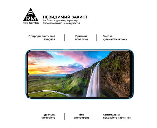 Стекло защитное Armorstandart Pro Realme C11 2021 Black (ARM59274), изображение 5 Стекло защитное Armorstandart Pro Realme C11 2021 Black (ARM59274), изображение 5