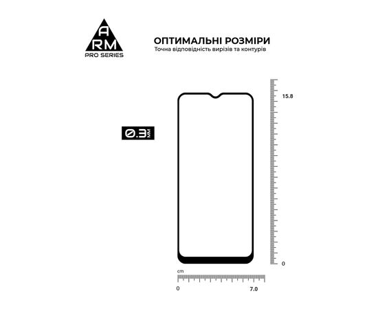 Стекло защитное Armorstandart Pro Realme C30/C30s/C33 Black (ARM64728), изображение 3 Стекло защитное Armorstandart Pro Realme C30/C30s/C33 Black (ARM64728), изображение 3
