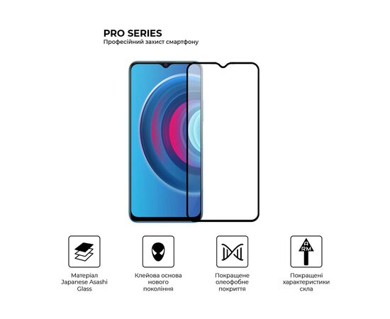 Стекло защитное Armorstandart Pro Vivo Y53s Black (ARM59820), изображение 2 Стекло защитное Armorstandart Pro Vivo Y53s Black (ARM59820), изображение 2