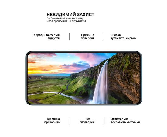 Стекло защитное Armorstandart Pro Xiaomi 12T / 12T Pro / Poco X5 Pro 5G Black (ARM62875), изображение 4 Стекло защитное Armorstandart Pro Xiaomi 12T / 12T Pro / Poco X5 Pro 5G Black (ARM62875), изображение 4