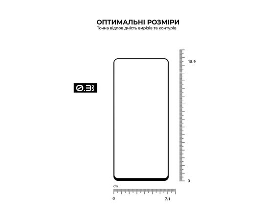 Стекло защитное Armorstandart Pro Xiaomi 12T / 12T Pro / Poco X5 Pro 5G Black (ARM62875), изображение 5 Стекло защитное Armorstandart Pro Xiaomi 12T / 12T Pro / Poco X5 Pro 5G Black (ARM62875), изображение 5