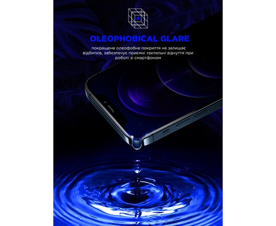 Стекло защитное Armorstandart Space Black Icon Apple iPhone 11 Pro Max/XS Max (ARM59208), изображение 5 Стекло защитное Armorstandart Space Black Icon Apple iPhone 11 Pro Max/XS Max (ARM59208), изображение 5