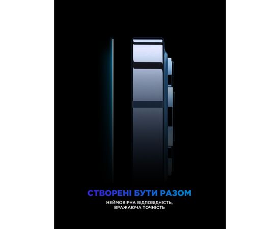 Стекло защитное Armorstandart Supreme Black Icon 3D Apple iPhone 11 Pro Max/XS Max (ARM59207), изображение 6 Стекло защитное Armorstandart Supreme Black Icon 3D Apple iPhone 11 Pro Max/XS Max (ARM59207), изображение 6