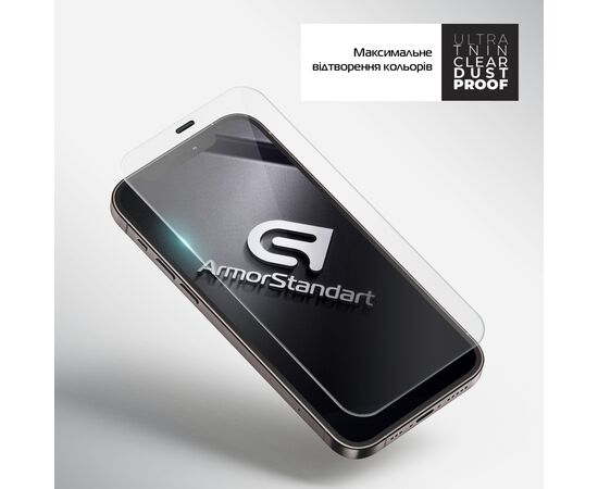 Стекло защитное Armorstandart Ultrathin Clear Dustproof Apple iPhone 11 Pro Max (ARM59095), изображение 3 Стекло защитное Armorstandart Ultrathin Clear Dustproof Apple iPhone 11 Pro Max (ARM59095), изображение 3