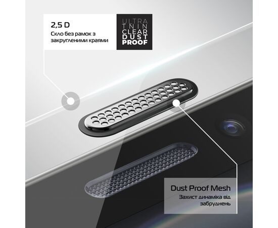 Стекло защитное Armorstandart Ultrathin Clear Dustproof Apple iPhone 11 Pro Max (ARM59095), изображение 4 Стекло защитное Armorstandart Ultrathin Clear Dustproof Apple iPhone 11 Pro Max (ARM59095), изображение 4