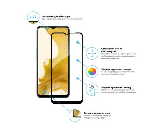Стекло защитное Global Full Glue Oppo A57 (1283126546259), изображение 2 Стекло защитное Global Full Glue Oppo A57 (1283126546259), изображение 2