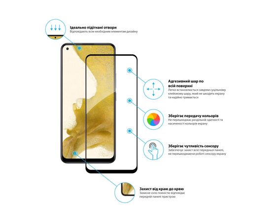 Стекло защитное Global Full Glue Realme 8 Pro (1283126523250), изображение 3 Стекло защитное Global Full Glue Realme 8 Pro (1283126523250), изображение 3