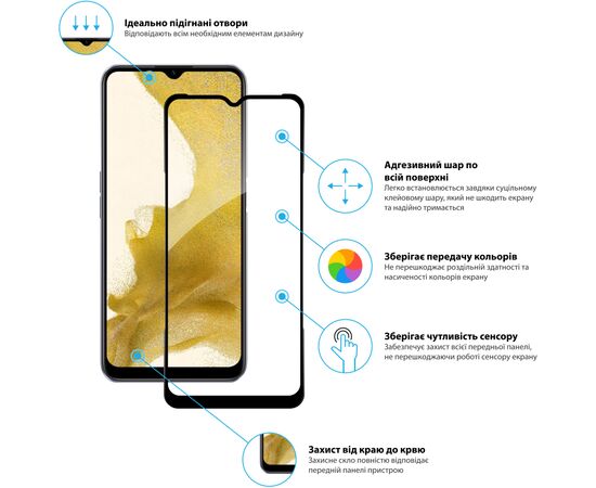 Стекло защитное Global Full Glue Realme C31 (1283126540745), изображение 2 Стекло защитное Global Full Glue Realme C31 (1283126540745), изображение 2