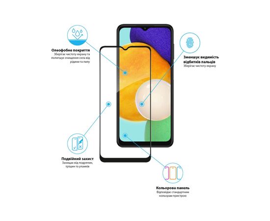 Стекло защитное Global Full Glue Samsung A13 (1283126519055), изображение 3 Стекло защитное Global Full Glue Samsung A13 (1283126519055), изображение 3