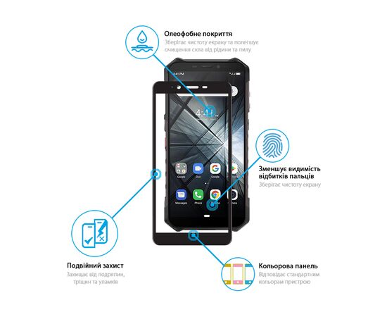 Стекло защитное Global Full Glue Ulefone Armor X3/X5 (1283126505140), изображение 3 Стекло защитное Global Full Glue Ulefone Armor X3/X5 (1283126505140), изображение 3