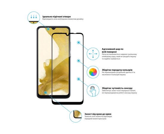 Стекло защитное Global Full Glue Xiaomi Redmi 10A (1283126537806), изображение 3 Стекло защитное Global Full Glue Xiaomi Redmi 10A (1283126537806), изображение 3