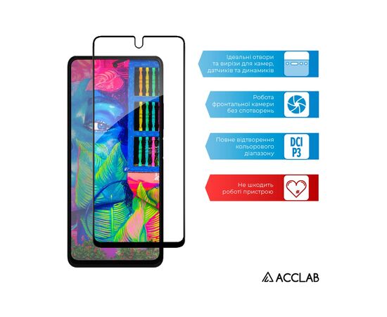 Скло захисне ACCLAB Full Glue Infinix Note 10 Pro 2022 (1283126535017), зображення 5 Скло захисне ACCLAB Full Glue Infinix Note 10 Pro 2022 (1283126535017), зображення 5