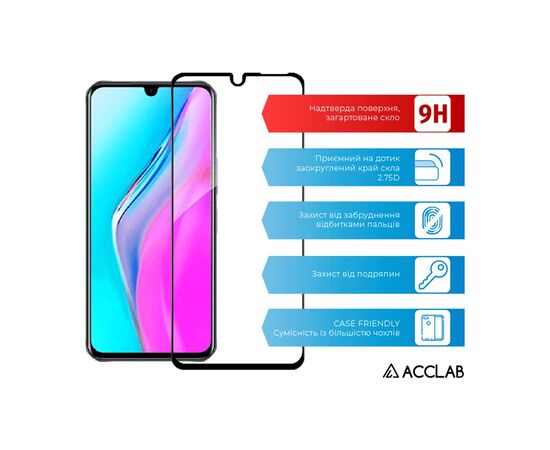 Стекло защитное ACCLAB Full Glue Infinix Note 11 (1283126535062), изображение 3 Стекло защитное ACCLAB Full Glue Infinix Note 11 (1283126535062), изображение 3