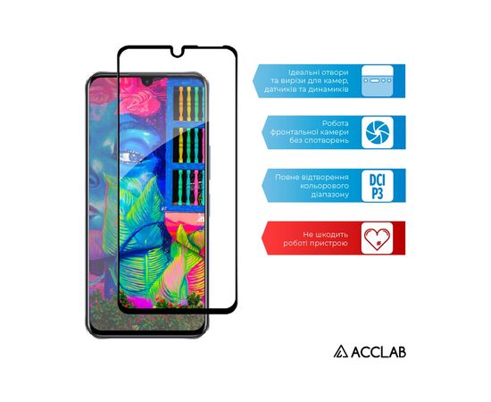 Стекло защитное ACCLAB Full Glue Infinix Note 11 (1283126535062), изображение 5 Стекло защитное ACCLAB Full Glue Infinix Note 11 (1283126535062), изображение 5