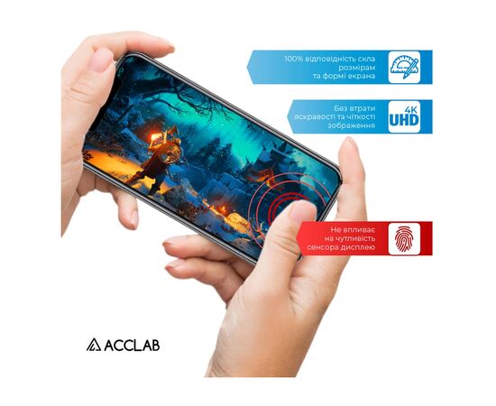 Стекло защитное ACCLAB Full Glue Infinix Note 11 (1283126535062), изображение 6 Стекло защитное ACCLAB Full Glue Infinix Note 11 (1283126535062), изображение 6