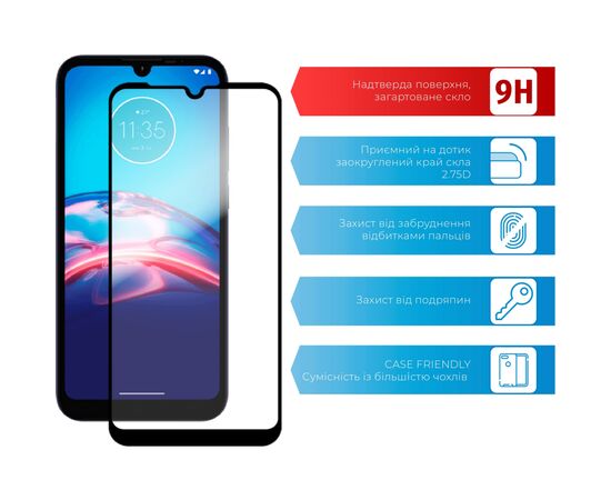 Стекло защитное ACCLAB Full Glue MOTO E6i (1283126514685), изображение 2 Стекло защитное ACCLAB Full Glue MOTO E6i (1283126514685), изображение 2
