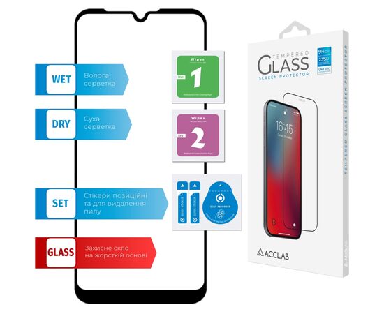 Стекло защитное ACCLAB Full Glue MOTO E6i (1283126514685), изображение 5 Стекло защитное ACCLAB Full Glue MOTO E6i (1283126514685), изображение 5