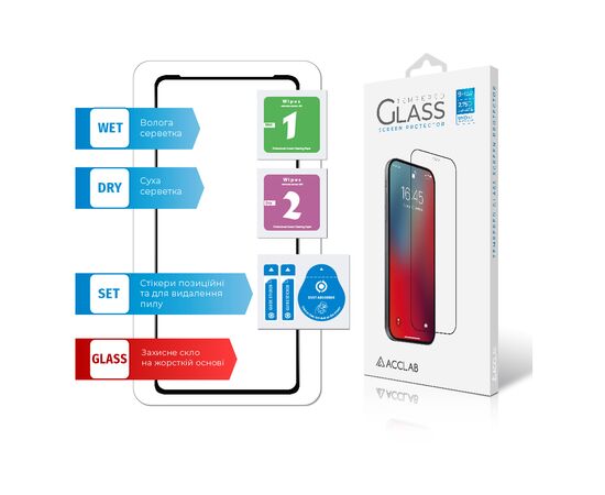 Стекло защитное ACCLAB Full Glue MOTO EDGE 30 Pro 5G (1283126528545), изображение 7 Стекло защитное ACCLAB Full Glue MOTO EDGE 30 Pro 5G (1283126528545), изображение 7