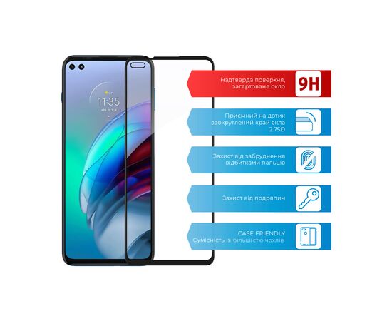 Стекло защитное ACCLAB Full Glue MOTO G100 (1283126521300), изображение 3 Стекло защитное ACCLAB Full Glue MOTO G100 (1283126521300), изображение 3