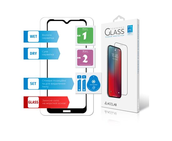 Стекло защитное ACCLAB Full Glue Nokia C30 4G (1283126528798), изображение 7 Стекло защитное ACCLAB Full Glue Nokia C30 4G (1283126528798), изображение 7
