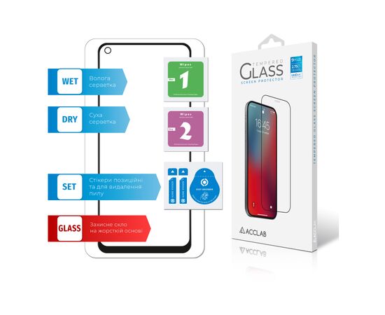 Стекло защитное ACCLAB Full Glue Oppo A96 (1283126522147), изображение 6 Стекло защитное ACCLAB Full Glue Oppo A96 (1283126522147), изображение 6