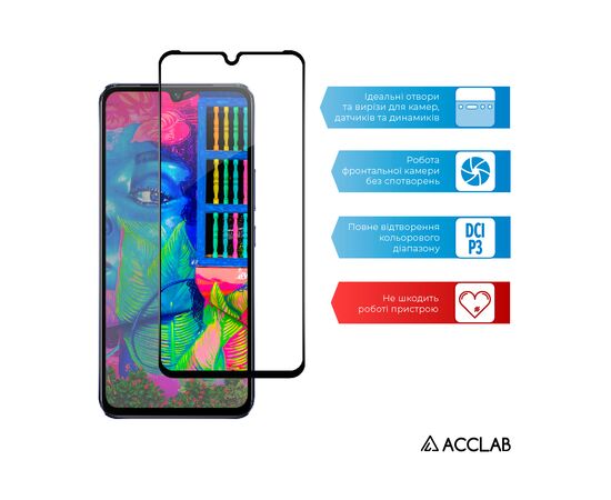 Стекло защитное ACCLAB Full Glue VIVO V21 (1283126528422), изображение 5 Стекло защитное ACCLAB Full Glue VIVO V21 (1283126528422), изображение 5