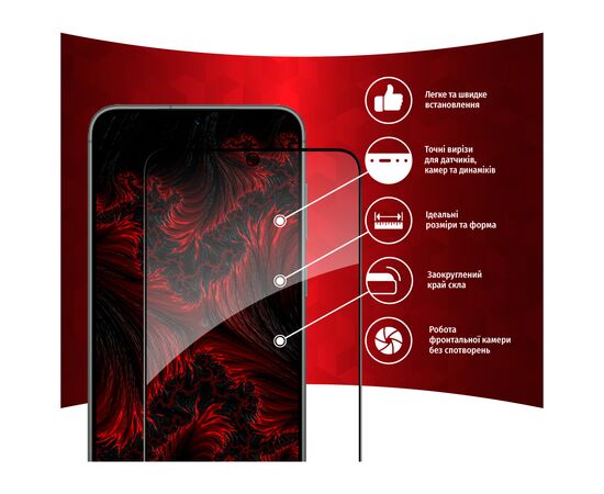 Скло захисне Intaleo Full Glue Samsung S23 Plus (1283126559716), зображення 2 Скло захисне Intaleo Full Glue Samsung S23 Plus (1283126559716), зображення 2