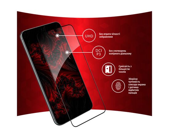 Скло захисне Intaleo Full Glue Samsung S23 Plus (1283126559716), зображення 3 Скло захисне Intaleo Full Glue Samsung S23 Plus (1283126559716), зображення 3