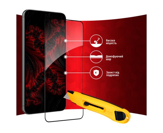 Скло захисне Intaleo Full Glue Samsung S23 Plus (1283126559716), зображення 4 Скло захисне Intaleo Full Glue Samsung S23 Plus (1283126559716), зображення 4