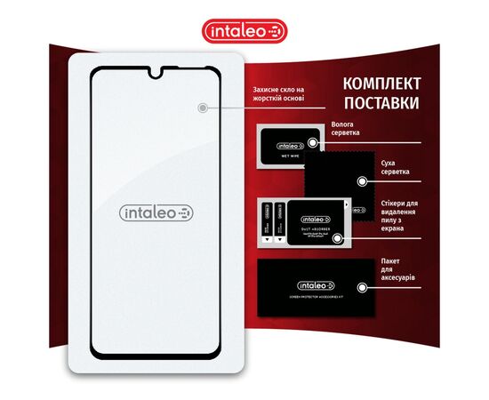Скло захисне Intaleo Full Glue Infinix Note 11 (1283126535093), зображення 7 Скло захисне Intaleo Full Glue Infinix Note 11 (1283126535093), зображення 7