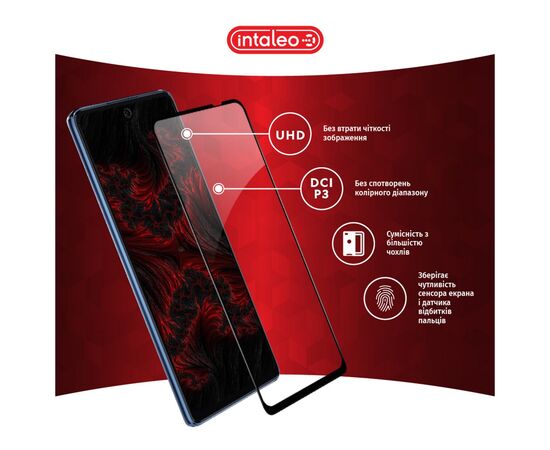 Стекло защитное Intaleo Full Glue RealMe C35 (1283126531316), изображение 3 Стекло защитное Intaleo Full Glue RealMe C35 (1283126531316), изображение 3