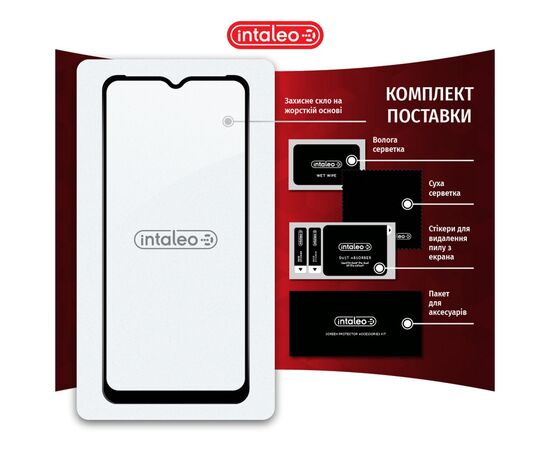Стекло защитное Intaleo Full Glue RealMe C35 (1283126531316), изображение 7 Стекло защитное Intaleo Full Glue RealMe C35 (1283126531316), изображение 7
