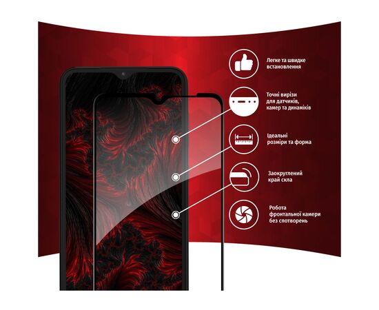Скло захисне Intaleo Full Glue Samsung A04 (1283126544835), зображення 2 Скло захисне Intaleo Full Glue Samsung A04 (1283126544835), зображення 2