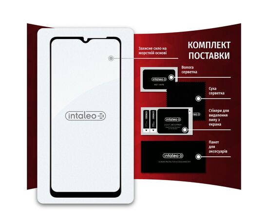 Скло захисне Intaleo Full Glue Samsung A04 (1283126544835), зображення 7 Скло захисне Intaleo Full Glue Samsung A04 (1283126544835), зображення 7