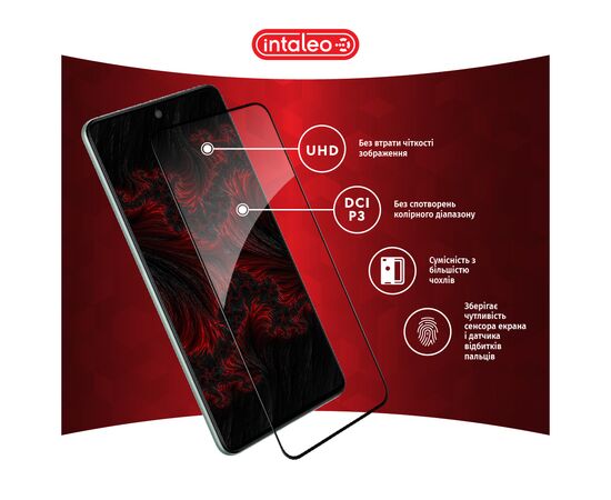 Стекло защитное Intaleo Full Glue Samsung M53 5G (1283126524301), изображение 3 Стекло защитное Intaleo Full Glue Samsung M53 5G (1283126524301), изображение 3