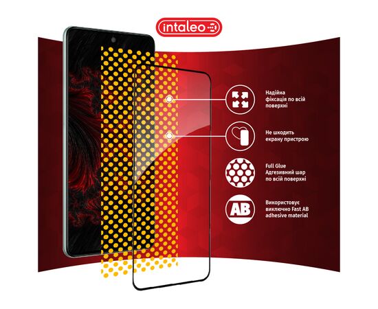 Стекло защитное Intaleo Full Glue Samsung M53 5G (1283126524301), изображение 6 Стекло защитное Intaleo Full Glue Samsung M53 5G (1283126524301), изображение 6