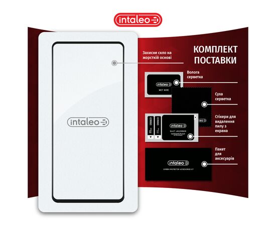 Стекло защитное Intaleo Full Glue Samsung M53 5G (1283126524301), изображение 7 Стекло защитное Intaleo Full Glue Samsung M53 5G (1283126524301), изображение 7